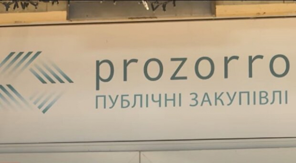 Полмиллиона гривен на 3D музей: чиновники снова пробивают дно, пока погибают защитники
