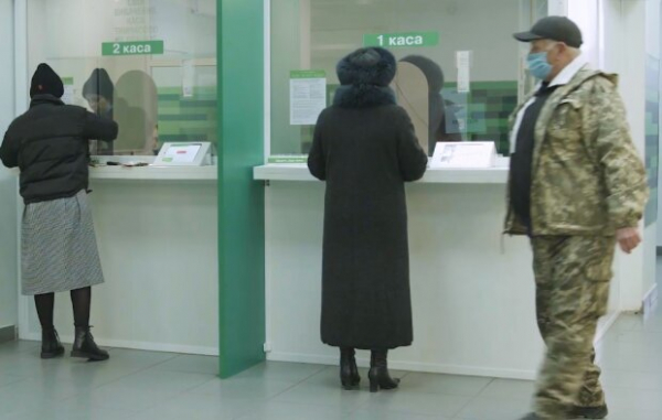 Пострадавшим от войны украинцам начнут выплачивать единовременное пособие: как получить деньги