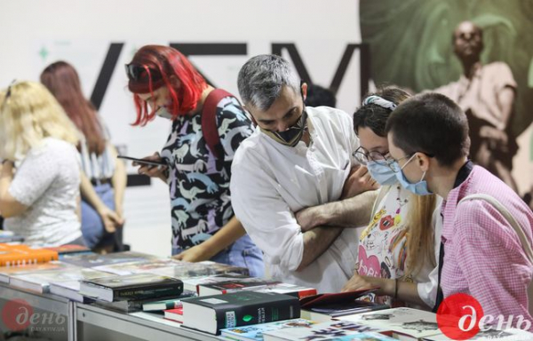 В Киеве открылся международный фестиваль "Книжный Арсенал"