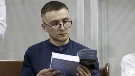 Акция в поддержку Стерненко и Демчука под ОП завершилась без инцидентов Акция в поддержку Стерненко и Демчука под ОП завершилась без инцидентов