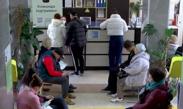 Украинцам предлагают новую денежную помощь: как получить почти по 11 000 грн на каждого члена семьи Украинцам предлагают новую денежную помощь: как получить почти по 11 000 грн на каждого члена семьи