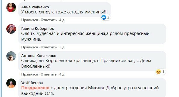 Замужняя Полякова взбудоражила появлением с бородатым красавчиком: "Сомнительная дружба" Замужняя Полякова взбудоражила появлением с бородатым красавчиком: "Сомнительная дружба"