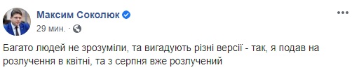 Женатый топ-чиновник закрутил роман с украинской "дамой с собакой из Уханя"
Женатый топ-чиновник закрутил роман с украинской "дамой с собакой из Уханя"