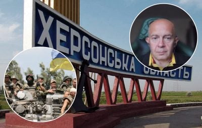Когда Россия перестанет угрожать Украине: прогноз военного эксперта
Когда Россия перестанет угрожать Украине: прогноз военного эксперта