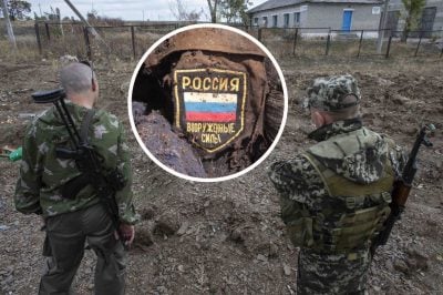 На Харьковщине ВСУ уничтожили российской техники на 700 млн долларов - Forbes
На Харьковщине ВСУ уничтожили российской техники на 700 млн долларов - Forbes