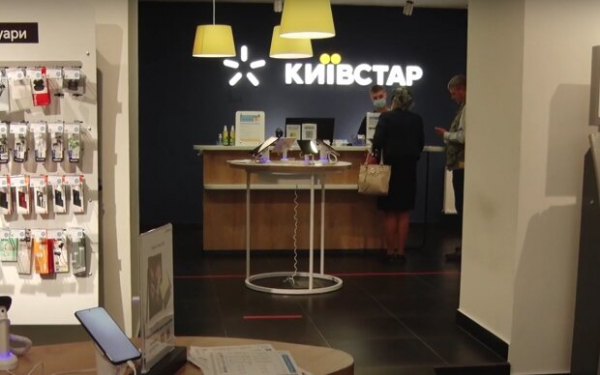 В "Киевстаре" порадовали украинцев "халявным" предложением: вдвое больше Интернета и звонков В "Киевстаре" порадовали украинцев "халявным" предложением: вдвое больше Интернета и звонков