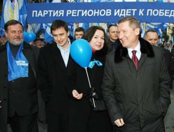 Криптобиржа WhiteBIT: как сбежавшие из Украины «регионалы» Шенцевы и Владимир Носов помогают спецслужбам рф отмывать деньги Криптобиржа WhiteBIT: как сбежавшие из Украины «регионалы» Шенцевы и Владимир Носов помогают спецслужбам рф отмывать деньги
