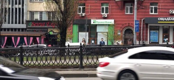 "Врать учат там, где и красть": украинка с картой "ПриватБанка" лишилась денег глубокой ночью "Врать учат там, где и красть": украинка с картой "ПриватБанка" лишилась денег глубокой ночью