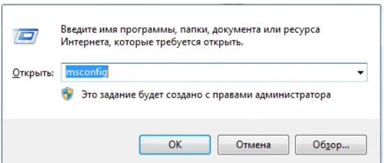 Как ускорить загрузку Windows: названа простая хитрость
Как ускорить загрузку Windows: названа простая хитрость