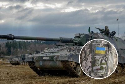 Не контрнаступление, а "прощупывание": британский военный эксперт оценил бои ВСУ на Херсонщине
Не контрнаступление, а "прощупывание": британский военный эксперт оценил бои ВСУ на Херсонщине