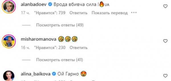 Макс Барских показал, кто на самом деле подорвал Крымский мост - Алан Бадоев оценил: "А теперь по Кремлю" Макс Барских показал, кто на самом деле подорвал Крымский мост - Алан Бадоев оценил: "А теперь по Кремлю"