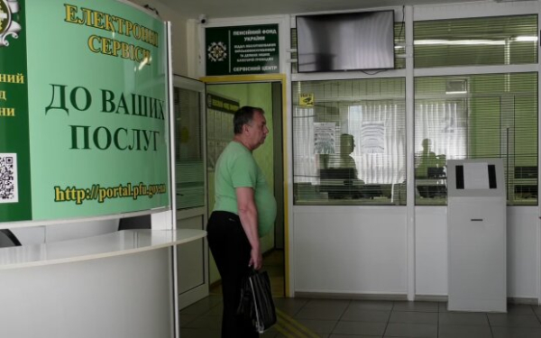 Пенсия будет на треть выше: украинцам рассказали, как обеспечить себе сытую старость