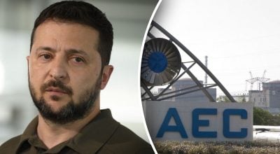 "Бомбоубежища, суды, ЕС": Зеленский провел заседание СНБО
"Бомбоубежища, суды, ЕС": Зеленский провел заседание СНБО