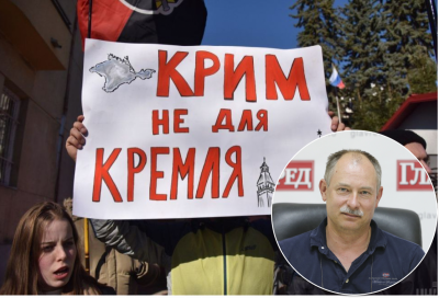 Военный эксперт спрогнозировал, сколько времени уйдет на зачистку Херсона
Военный эксперт спрогнозировал, сколько времени уйдет на зачистку Херсона