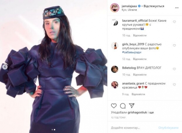 Джамала "потеряла" беременный живот и вернулась к истокам &ndash; "Очень хочу..."