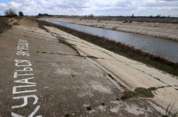 Крым без воды: как высохли водохранилища полуострова за 6 лет показали на фото
Крым без воды: как высохли водохранилища полуострова за 6 лет показали на фото