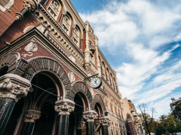 Нацбанк начинает масштабную замену денег: какие банкноты выйдут из обращения Нацбанк начинает масштабную замену денег: какие банкноты выйдут из обращения