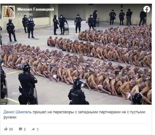 Запрет для заробитчан на выезд поднял волну негатива в сети – "Продают как рабов" Запрет для заробитчан на выезд поднял волну негатива в сети – "Продают как рабов"