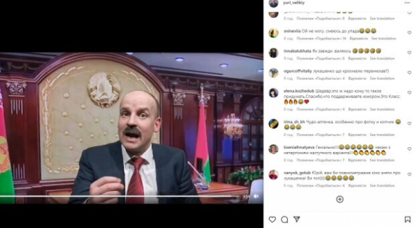 Друзья Зеленского из "Квартал 95" показали "секретный чемоданчик" Лукашенко: "Когда нужно пакет, когда нужно - маечка" Друзья Зеленского из "Квартал 95" показали "секретный чемоданчик" Лукашенко: "Когда нужно пакет, когда нужно - маечка"