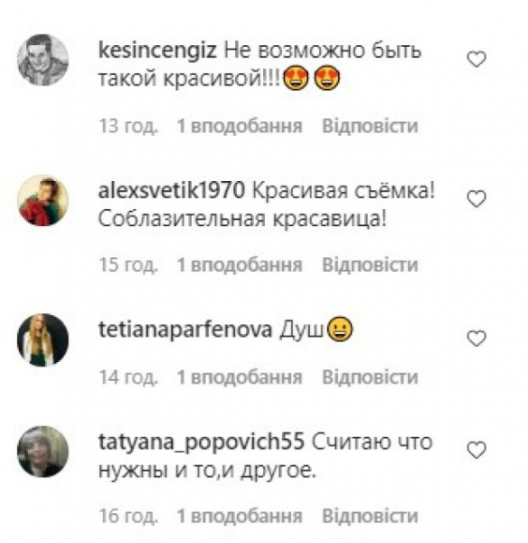 Звезда "Крепостной" Денисенко превзошла конкурентку из Холостячки Мишину: голышом в ванной Звезда "Крепостной" Денисенко превзошла конкурентку из Холостячки Мишину: голышом в ванной