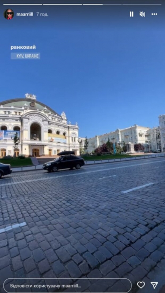 19-летняя дочь Елены Кравец из "Квартал 95" Маша показала, как изменилась за четыре месяца войны: мамина красавица