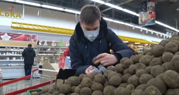 Несмотря на высокий урожай: картофель продолжает расти в цене, пюрешкой не наешься Несмотря на высокий урожай: картофель продолжает расти в цене, пюрешкой не наешься