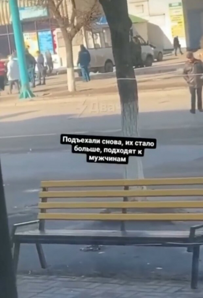 В ОРДЛО объявили всеобщую мобилизацию, устраивают облавы и забирают даже несовершеннолетних-омбудсмен по правам человека Денисова В ОРДЛО объявили всеобщую мобилизацию, устраивают облавы и забирают даже несовершеннолетних-омбудсмен по правам человека Денисова