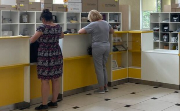 Могут ли украинцы раньше выйти на пенсию в случае сокращения на работе