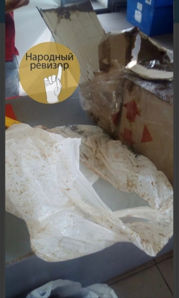 Ни денег, ни посылки &ndash; "Новая почта" из-за масла вляпалась в громкий скандал
