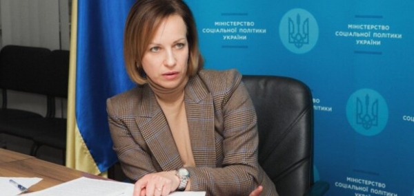 Глава Минсоцполитики Лазебная рассказала, как изменится госпомощь: "вскрытие" депозитов, 40% к пенсии и честные субсидии
