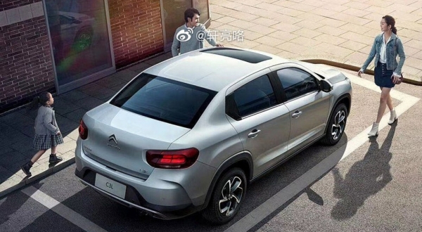 Citroen показал идеальное авто для украинских дорог
Citroen показал идеальное авто для украинских дорог