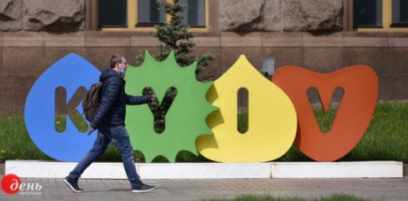 В Киеве готовятся усиливать карантин