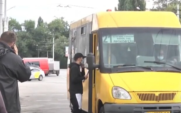 Главное за 9 августа: проезд по 1 гривен, нове тарифы Ощадбанка, гибель украинцев на концерте и внеплановая индексация пенсий Главное за 9 августа: проезд по 1 гривен, нове тарифы Ощадбанка, гибель украинцев на концерте и внеплановая индексация пенсий