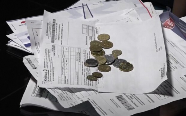 Главные новости за 6 февраля: компенсация зимней коммуналки, помощь украинским семьям деньгами и смерть в стоматологии Главные новости за 6 февраля: компенсация зимней коммуналки, помощь украинским семьям деньгами и смерть в стоматологии