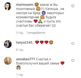 Беременная жена Павлика устроила семейный день втроем: "Запахло весной" Беременная жена Павлика устроила семейный день втроем: "Запахло весной"