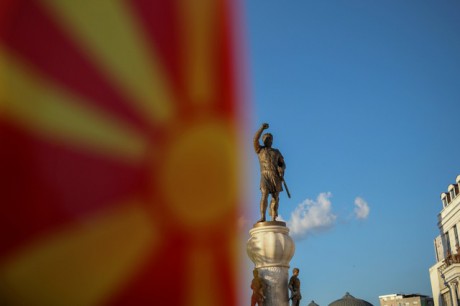 Северная Македония открывает государственные границы