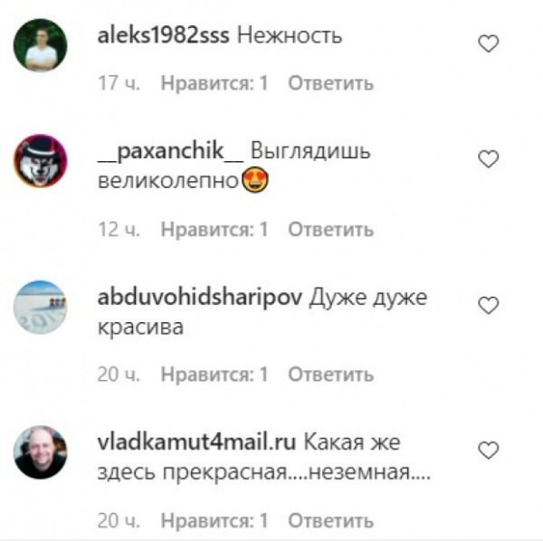 Ирина Сопонару из "Женского квартала" понежилась на солнышке в открытом купальнике: "Сама нежность"