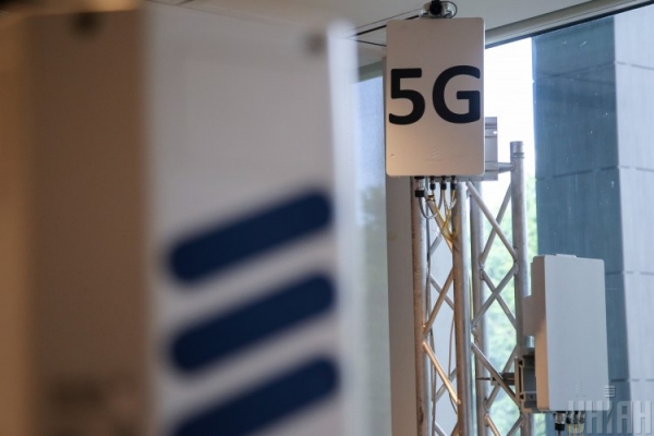 Ученые выяснили, влияет ли связь 5G на здоровье людей
                                                                                