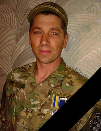 Во львовской больнице скончался военный, которого в апреле ранили на Донбассе Во львовской больнице скончался военный, которого в апреле ранили на Донбассе