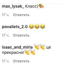 Ольга Фреймут стала героиней культового мультика от Netflix, помогает советами принцессе-пьянчужке Ольга Фреймут стала героиней культового мультика от Netflix, помогает советами принцессе-пьянчужке