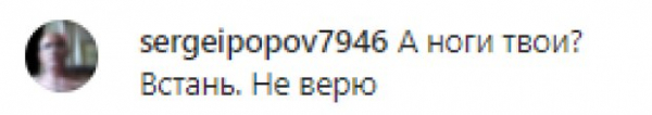 Оля Полякова обтянула тело сеточкой и вызвала восторг у Даши Астафьевой: "Всегда так пою и горя не знаю" Оля Полякова обтянула тело сеточкой и вызвала восторг у Даши Астафьевой: "Всегда так пою и горя не знаю"
