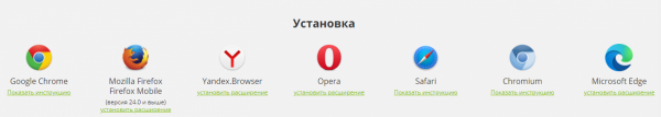 Как скачать музыку с ютуба на компьютер или телефон: простые способы
Как скачать музыку с ютуба на компьютер или телефон: простые способы