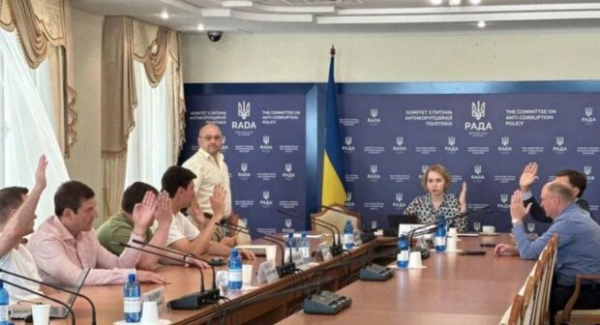 Вышел из СИЗО за 15 млн: нардеп Одарченко голосует за закон, который поможет коррупционерам избежать наказания Вышел из СИЗО за 15 млн: нардеп Одарченко голосует за закон, который поможет коррупционерам избежать наказания