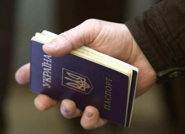Где и как можно оформить паспорт во время войны: подробные инструкции для украинцев Где и как можно оформить паспорт во время войны: подробные инструкции для украинцев