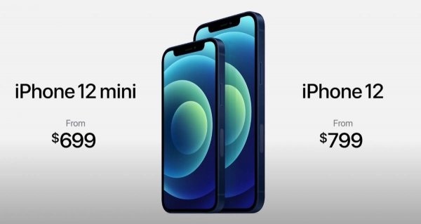 iPhone 12, iPhone 12 Pro, iPhone 12 mini, iPhone 12 Max: что показала Apple
iPhone 12, iPhone 12 Pro, iPhone 12 mini, iPhone 12 Max: что показала Apple
