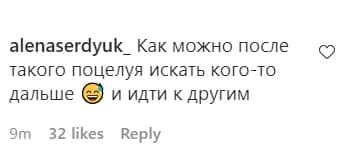 "Холостяк" Заливако поддался чувствам с красоткой прямо на диване: первый поцелуй "Холостяк" Заливако поддался чувствам с красоткой прямо на диване: первый поцелуй