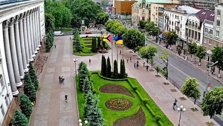 В Кропивницком сообщили о заминировании помещения, где проходила сессия областного совета