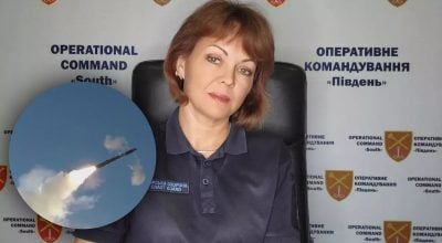 Искандером били по людям на улице: в ОГП раскрыли детали удара РФ по Чернигову
Искандером били по людям на улице: в ОГП раскрыли детали удара РФ по Чернигову