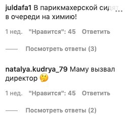 Архивный кадр Пугачевой и Киркорова вызвал у фанатов истерику: "Тетка и сынок", "Работники ЖЭКа" Архивный кадр Пугачевой и Киркорова вызвал у фанатов истерику: "Тетка и сынок", "Работники ЖЭКа"
