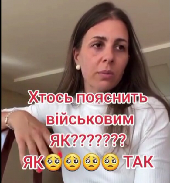 Украинские таможенники развернули на границе волонтершу, которая везла помощь для ВСУ: отказалась давать взятку